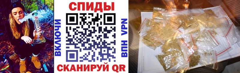 БУТИРАТ 99%  купить наркоту  KRAKEN зеркало  Гаврилов Посад 
