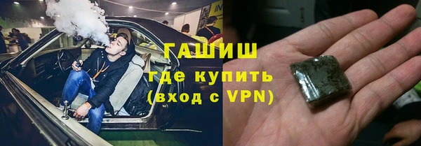 трава Елабуга