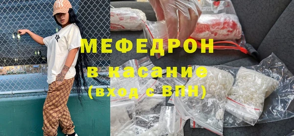 COCAINE Заволжск