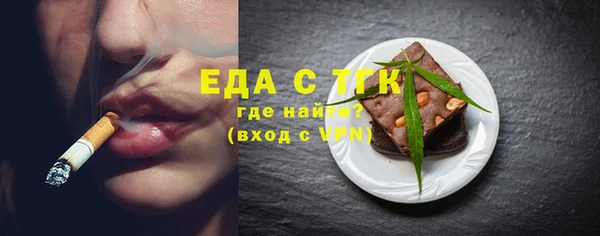COCAINE Заволжск