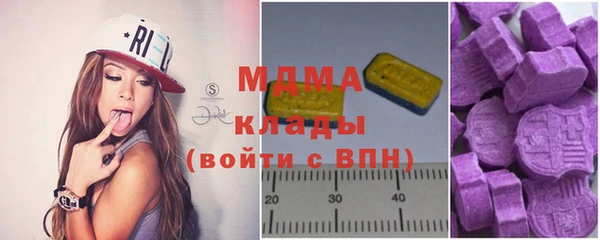 ешки Заводоуковск