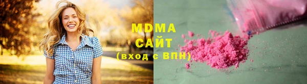 амфетамин Чегем