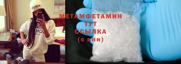 ешки Заводоуковск