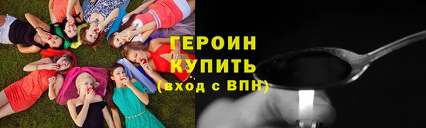 COCAINE Заволжск