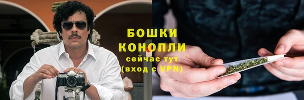 COCAINE Заволжск