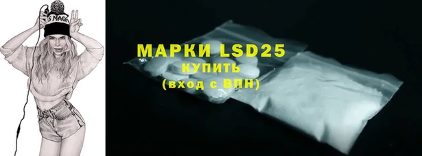 ешки Заводоуковск