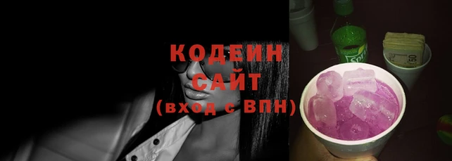 ешки Заводоуковск