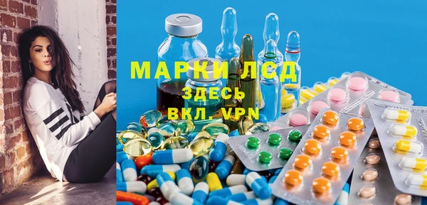амфетамин Чегем