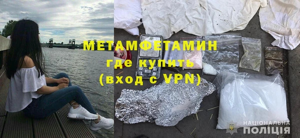 COCAINE Заволжск