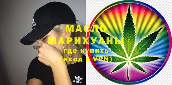 ешки Заводоуковск