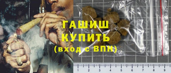 COCAINE Заволжск