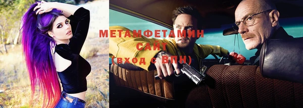 ешки Заводоуковск