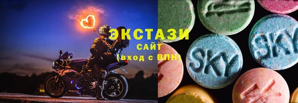 ешки Заводоуковск