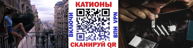 Меф  Гаврилов Посад