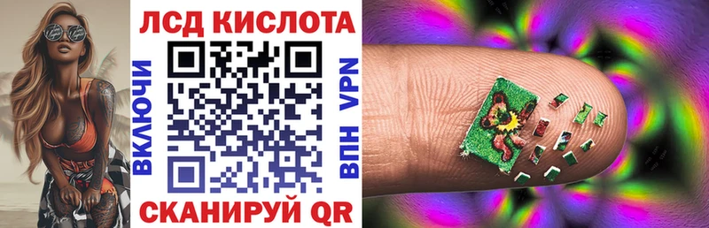 Наркотические марки 1,5мг  Гаврилов Посад 