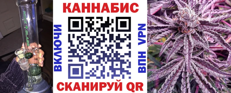 даркнет сайт  Гаврилов Посад  МАРИХУАНА THC 21% 